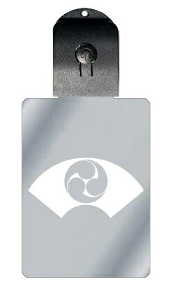 光るキーホルダー 家紋シリーズ 地紙に地抜き三つ巴(じがむにじぬきみつどもえ) 7色に光る 家紋 入り キーホルダー 光る LED 夜 安全 キー USB充電 ...