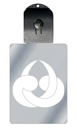 光るキーホルダー 家紋シリーズ 二つ組み合わせ巴(ふたつくみあわせともえ) 7色に光る 家紋 入り キーホルダー 光る LED 夜 安全 キー USB充電 バッ...