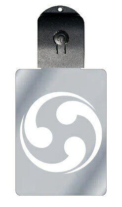 光るキーホルダー 家紋シリーズ 離れ右三つ巴(はなれみぎみつどもえ) 7色に光る 家紋 入り キーホルダー 光る LED 夜 安全 キー USB充電 バッグチャ...