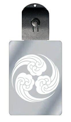 光るキーホルダー 家紋シリーズ 三つ波巴(みつなみどもえ) 7色に光る 家紋 入り キーホルダー 光る LED 夜 安全 キー USB充電 バッグチャーム LE...