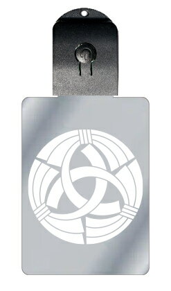 光るキーホルダー 家紋シリーズ 三つ組み合い熨斗(みつくみあいのし) 7色に光る 家紋 入り キーホルダー 光る LED 夜 安全 キー USB充電 バッグチャ...