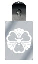 光るキーホルダー 家紋シリーズ 熨斗剣片喰(のしけんかたばみ) 7色に光る 家紋 入り キーホルダー 光る LED 夜 安全 キー USB充電 バッグチャーム ...