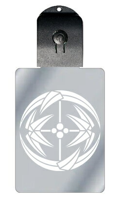 光るキーホルダー 家紋シリーズ 四つ羽根(よっつはね) 7色に光る 家紋 入り キーホルダー 光る LED 夜 安全 キー USB充電 バッグチャーム LEDラ...