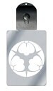 光るキーホルダー 家紋シリーズ 三つ割り剣花菱崩し(みつわりけんはなびしくずし) 7色に光る 家紋 入り キーホルダー 光る LED 夜 安全 キー USB充電...