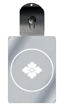 光るキーホルダー 家紋シリーズ 糸輪に豆花菱(いとわにまめはなびし) 7色に光る 家紋 入り キーホルダー 光る LED 夜 安全 キー USB充電 バッグチャ...