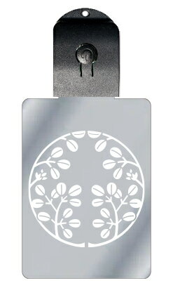 光るキーホルダー 家紋シリーズ 抱き割り萩(だきわりはぎ) 7色に光る 家紋 入り キーホルダー 光る LED 夜 安全 キー USB充電 バッグチャーム LE...