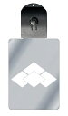 光るキーホルダー 家紋シリーズ 四つ重ね菱(よつかさねびし) 7色に光る 家紋 入り キーホルダー 光る LED 夜 安全 キー USB充電 バッグチャーム L...