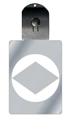 光るキーホルダー 家紋シリーズ 石持ち地抜き菱(こくもちじぬきびし) 7色に光る 家紋 入り キーホルダー 光る LED 夜 安全 キー USB充電 バッグチャ...