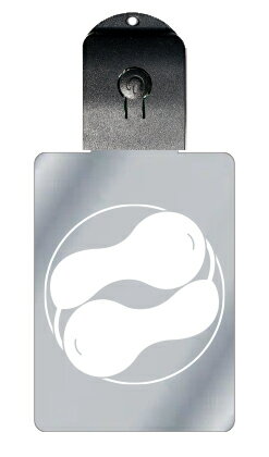 光るキーホルダー 家紋シリーズ 二つ瓢の丸(ふたつひさごのまる) 7色に光る 家紋 入り キーホルダー 光る LED 夜 安全 キー USB充電 バッグチャーム...