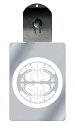 光るキーホルダー 家紋シリーズ 丸に二つ袋(まるにふたつぶくろ) 7色に光る 家紋 入り キーホルダー 光る LED 夜 安全 キー USB充電 バッグチャーム LEDライト 夜道 交通安全 防犯 アクリル ストラップ 送料無料(4)