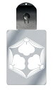 光るキーホルダー 家紋シリーズ 糸六角に三つ割り藤崩し(いとろっかくにみつわりふじくずし) 7色に光る 家紋 入り キーホルダー 光る LED 夜 安全 キー ...