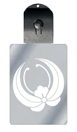 光るキーホルダー 家紋シリーズ 藤蝶(ふじちょう) 7色に光る 家紋 入り キーホルダー 光る LED 夜 安全 キー USB充電 バッグチャーム LEDライト...