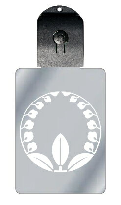 光るキーホルダー 家紋シリーズ 変わり上がり藤(かわりわりあがりふじ) 7色に光る 家紋 入り キーホルダー 光る LED 夜 安全 キー USB充電 バッグチ...