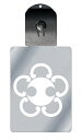 光るキーホルダー 家紋シリーズ 五つ鐶に分銅(いつつかんにふんどう) 7色に光る 家紋 入り キーホルダー 光る LED 夜 安全 キー USB充電 バッグチャ...