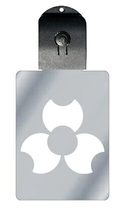 光るキーホルダー 家紋シリーズ 三つ寄せ分銅(みつよせふんどう) 7色に光る 家紋 入り キーホルダー 光る LED 夜 安全 キー USB充電 バッグチャーム...
