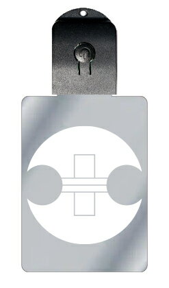 光るキーホルダー 家紋シリーズ 宝分銅(たからふんどう) 7色に光る 家紋 入り キーホルダー 光る LED 夜 安全 キー USB充電 バッグチャーム LED...