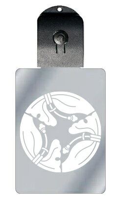 光るキーホルダー 家紋シリーズ 三つ割り瓶子(みつわりへいし) 7色に光る 家紋 入り キーホルダー 光る LED 夜 安全 キー USB充電 バッグチャーム ...