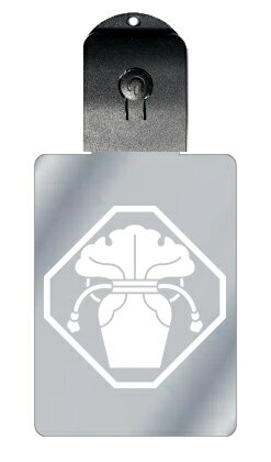 光るキーホルダー 家紋シリーズ 折り敷に瓶子(おりしきにへいし) 7色に光る 家紋 入り キーホルダー 光る LED 夜 安全 キー USB充電 バッグチャーム...