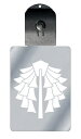 光るキーホルダー 家紋シリーズ 神宮幣(じんぐうへい) 7色に光る 家紋 入り キーホルダー 光る LED 夜 安全 キー USB充電 バッグチャーム LEDラ...