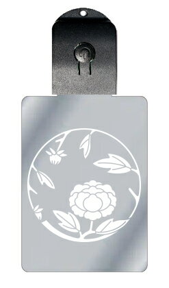 光るキーホルダー 家紋シリーズ 牡丹枝丸(ぼたんえだまる) 7色に光る 家紋 入り キーホルダー 光る LED 夜 安全 キー USB充電 バッグチャーム LE...