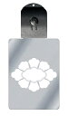 光るキーホルダー 家紋シリーズ 鹿島牡丹(かしまぼたん) 7色に光る 家紋 入り キーホルダー 光る LED 夜 安全 キー USB充電 バッグチャーム LED...