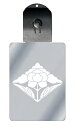 光るキーホルダー 家紋シリーズ 葉敷き牡丹菱(はしきぼたんびし) 7色に光る 家紋 入り キーホルダー 光る LED 夜 安全 キー USB充電 バッグチャーム...