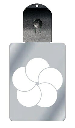 光るキーホルダー 家紋シリーズ 五つ重ね星(いつつかさねぼし) 7色に光る 家紋 入り キーホルダー 光る LED 夜 安全 キー USB充電 バッグチャーム ...