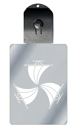 光るキーホルダー 家紋シリーズ 三つ寄せ帆(みつよせほ) 7色に光る 家紋 入り キーホルダー 光る LED 夜 安全 キー USB充電 バッグチャーム LED...