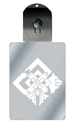 光るキーホルダー 家紋シリーズ 隅立て祇園守(すみたてぎおんまもり) 7色に光る 家紋 入り キーホルダー 光る LED 夜 安全 キー USB充電 バッグチャ...