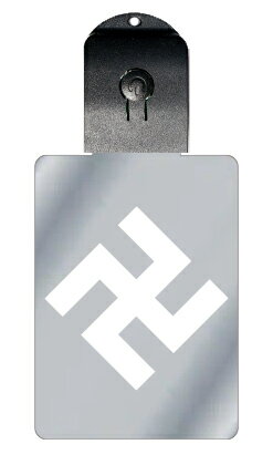 光るキーホルダー 家紋シリーズ 隅立て五つ割り万字(すみたていつつわりまんじ) 7色に光る 家紋 入り キーホルダー 光る LED 夜 安全 キー USB充電 ...