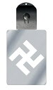 光るキーホルダー 家紋シリーズ 隅立て五つ割り万字(すみたていつつわりまんじ) 7色に光る 家紋 入り キーホルダー 光る LED 夜 安全 キー USB充電 ...