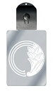 光るキーホルダー 家紋シリーズ 一つ蔓茗荷の丸(ひとつつるみょうがのまる) 7色に光る 家紋 入り キーホルダー 光る LED 夜 安全 キー USB充電 バッ...