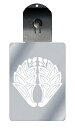 光るキーホルダー 家紋シリーズ 小林抱き茗荷(こばやしだきみょうが) 7色に光る 家紋 入り キーホルダー 光る LED 夜 安全 キー USB充電 バッグチャ...