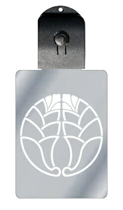 光るキーホルダー 家紋シリーズ 中陰抱き茗荷(ちゅうかげだきみょうが) 7色に光る 家紋 入り キーホルダー 光る LED 夜 安全 キー USB充電 バッグチ...