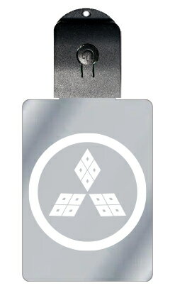 光るキーホルダー 家紋シリーズ 丸に組み合わせ四つ目菱(まるにくみあわせよつめびし) 7色に光る 家紋 入り キーホルダー 光る LED 夜 安全 キー USB...