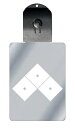 光るキーホルダー 家紋シリーズ 三つ目(みつめ) 7色に光る 家紋 入り キーホルダー 光る LED 夜 安全 キー USB充電 バッグチャーム LEDライト ...