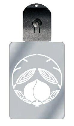 光るキーホルダー 家紋シリーズ 枝抱き桃(えだだきもも) 7色に光る 家紋 入り キーホルダー 光る LED 夜 安全 キー USB充電 バッグチャーム LED...