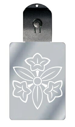 光るキーホルダー 家紋シリーズ 陰三つ葉竜胆(かげみつばりんどう) 7色に光る 家紋 入り キーホルダー 光る LED 夜 安全 キー USB充電 バッグチャー...