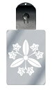 光るキーホルダー 家紋シリーズ 三つ葉六つ花竜胆(みつばむつばなりんどう) 7色に光る 家紋 入り キーホルダー 光る LED 夜 安全 キー USB充電 バッ...