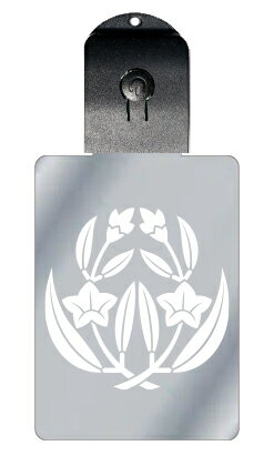 光るキーホルダー 家紋シリーズ 抱き竜胆(だきりんどう) 7色に光る 家紋 入り キーホルダー 光る LED 夜 安全 キー USB充電 バッグチャーム LED...