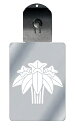 光るキーホルダー 家紋シリーズ 埋み竜胆(うずみりんどう) 7色に光る 家紋 入り キーホルダー 光る LED 夜 安全 キー USB充電 バッグチャーム LE...