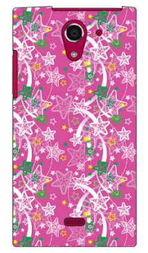 【送料無料】 きらきら星 パープル produced by COLOR STAGE / for AQUOS CRYSTAL X 402SH/SoftBank 【Coverfull】【ハードケース】402sh ケース 402sh カバー aquos crystal x ケース aquos crystal x カバー アクオスクリスタルx ケース アクオスクリスタルx カバー