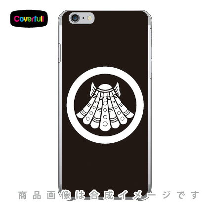 家紋シリーズ 丸に板屋貝 （まるにいたやがい） （クリア） iPhone 6 Plus Apple Coverfull アップル iphone6 plus iphone6 plus ケース iphone6 plus カバー アイフォーン6プラス ケース アイフォーン6プラス カバー iphone 6 plus 送料無料