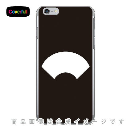 家紋シリーズ 地紙 （じがみ） （クリア） iPhone 6 Plus Apple Coverfull アップル iphone6 plus iphone6 plus ケース iphone6 plus カバー アイフォーン6プラス ケース アイフォーン6プラス カバー iphone 6 plus case 送料無料