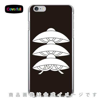 家紋シリーズ 三階笠 （さんがいかさ） （クリア） iPhone 6 Plus Apple Coverfull アップル iphone6 plus iphone6 plus ケース iphone6 plus カバー アイフォーン6プラス ケース アイフォーン6プラス カバー iphone 6 plus case 送料無料