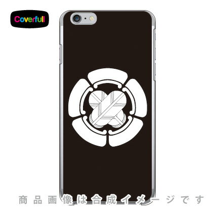 家紋シリーズ 五瓜に違い鷹 （ごかにちがいたか） （クリア） iPhone 6 Plus Apple Coverfull アップル iphone6 plus iphone6 plus ケース iphone6 plus カバー アイフォーン6プラス ケース アイフォーン6プラス カバー iphone 6 送料無料