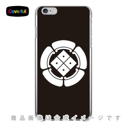 家紋シリーズ 五瓜に四つ目 （ごかによつめ） （クリア） iPhone 6 Plus Apple Coverfull アップル iphone6 plus iphone6 plus ケース iphone6 plus カバー アイフォーン6プラス ケース アイフォーン6プラス カバー iphone 6 plus 送料無料