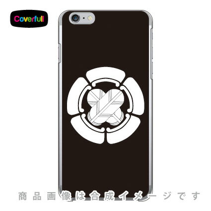 乐天商城 - 家紋シリーズ 五瓜に違い矢 （ごかにちがいや） （クリア） iPhone 6 Plus Apple Coverfull アップル iphone6 plus iphone6 plus ケース iphone6 plus カバー アイフォーン6プラス ケース アイフォーン6プラス カバー iphone 6 plus 送料無料