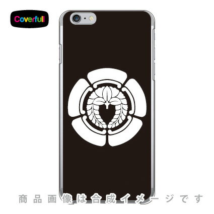 家紋シリーズ 五瓜に下がり藤 （ごかにさがりふじ） （クリア） iPhone 6 Plus Apple Coverfull アップル iphone6 plus iphone6 plus ケース iphone6 plus カバー アイフォーン6プラス ケース アイフォーン6プラス カバー iphone 6 送料無料