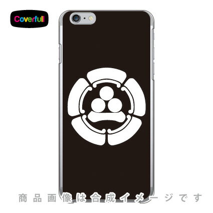 家紋シリーズ 五瓜に渡辺星 （ごかにわたなべぼし） （クリア） iPhone 6 Plus Apple Coverfull アップル iphone6 plus iphone6 plus ケース iphone6 plus カバー アイフォーン6プラス ケース アイフォーン6プラス カバー iphone 6 送料無料